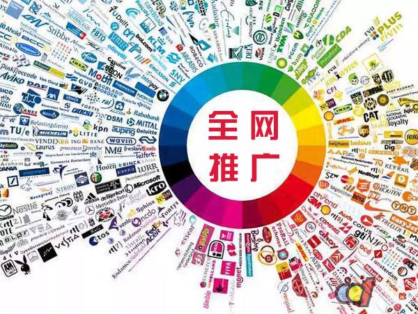 潮州传统企业进行网络营销需要注意的几个基础策略
